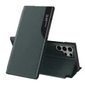 Калъф за Samsung Galaxy S24 Ultra - eFold Series - Тъмно зелен