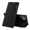 Калъф за Samsung Galaxy S24 Ultra - eFold Series - черен
