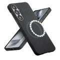 Калъф за Samsung Galaxy S25 - Aramid Fiber MagSafe - Черен