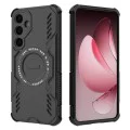 Калъф за Samsung Galaxy S25 - ArmorMag Case - черен