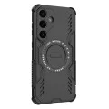 Калъф за Samsung Galaxy S25 - ArmorMag Case - черен