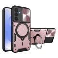 Калъф за Samsung Galaxy S25 - CamGuard Pro - Rose Gold