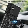 Калъф за Samsung Galaxy S25 - CamShield Series - черен