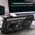 Калъф за Samsung Galaxy S25 - CamShield Series - черен