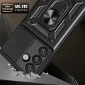 Калъф за Samsung Galaxy S25 - CamShield Series - черен