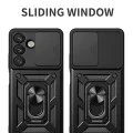 Калъф за Samsung Galaxy S25 - CamShield Series - зелен
