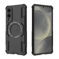 Калъф за Samsung Galaxy S25 Edge - ArmorMag Case - черен