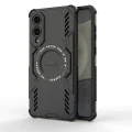 Калъф за Samsung Galaxy S25 Edge - ArmorMag Case - черен