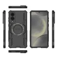 Калъф за Samsung Galaxy S25 Edge - ArmorMag Case - черен