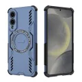 Калъф за Samsung Galaxy S25 Edge - ArmorMag Case - син