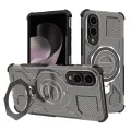 Калъф за Samsung Galaxy S25 Edge - Carbon Shield PRO - Smoke Black