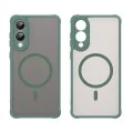 Калъф за Samsung Galaxy S25 Edge - HaloFrost II MagSafe - Зелен
