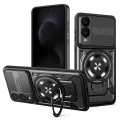 Калъф за Samsung Galaxy S25 Edge - RuggedCam - Черен