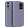 Калъф за Samsung Galaxy S25 Edge - SmartView Series - Лилав