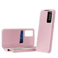 Калъф за Samsung Galaxy S25 Edge - SmartView Series - Розов