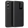 Калъф за Samsung Galaxy S25 Edge - SmartView Series - черен