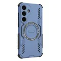 Калъф за Samsung Galaxy S25 Plus - ArmorMag Case - син
