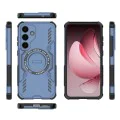 Калъф за Samsung Galaxy S25 Plus - ArmorMag Case - син