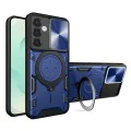 Калъф за Samsung Galaxy S25 Plus - CamGuard Pro - Син