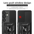 Калъф за Samsung Galaxy S25 Plus - CamShield Series - черен