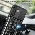 Калъф за Samsung Galaxy S25 Plus - CamShield Series - черен