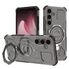Калъф за Samsung Galaxy S25 Plus - Carbon Shield PRO - Smoke Black