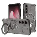 Калъф за Samsung Galaxy S25 Plus - Carbon Shield PRO - Smoke Black