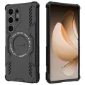 Калъф за Samsung Galaxy S25 Ultra - ArmorMag Case - черен