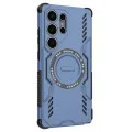 Калъф за Samsung Galaxy S25 Ultra - ArmorMag Case - син