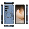 Калъф за Samsung Galaxy S25 Ultra - ArmorMag Case - син