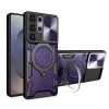 Калъф за Samsung Galaxy S25 Ultra - CamGuard Pro - Лилав