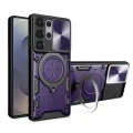 Калъф за Samsung Galaxy S25 Ultra - CamGuard Pro - Лилав