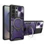 Калъф за Samsung Galaxy S25 Ultra - CamGuard Pro - Лилав