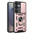 Калъф за Samsung Galaxy S25 Ultra - CamShield Series - Rose Gold