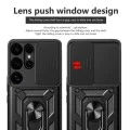 Калъф за Samsung Galaxy S25 Ultra - CamShield Series - Син