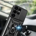 Калъф за Samsung Galaxy S25 Ultra - CamShield Series - черен