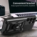 Калъф за Samsung Galaxy S25 Ultra - CamShield Series - черен