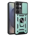 Калъф за Samsung Galaxy S25 Ultra - CamShield Series - зелен