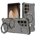 Калъф за Samsung Galaxy S25 Ultra - Carbon Shield PRO - Smoke Black