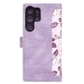 Калъф за Samsung Galaxy S25 Ultra - FlipCraft - Mysterious Purple