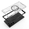 Калъф за Samsung Galaxy S25 Ultra - HoneyComb Shield MagSafe - Зелен