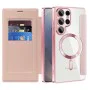 Калъф за Samsung Galaxy S25 Ultra - SmartMag Book Case - Розов