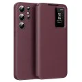 Калъф за Samsung Galaxy S25 Ultra - SmartView Series - Червен