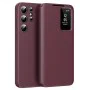 Калъф за Samsung Galaxy S25 Ultra - SmartView Series - Червен