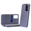 Калъф за Samsung Galaxy S25 Ultra - SmartView Series - Лилав