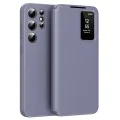 Калъф за Samsung Galaxy S25 Ultra - SmartView Series - Лилав