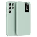 Калъф за Samsung Galaxy S25 Ultra - SmartView Series - Зелен