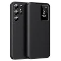 Калъф за Samsung Galaxy S25 Ultra - SmartView Series - черен