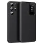 Калъф за Samsung Galaxy S25 Ultra - SmartView Series - черен