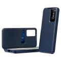 Калъф за Samsung Galaxy S25 Ultra - SmartView Series - син